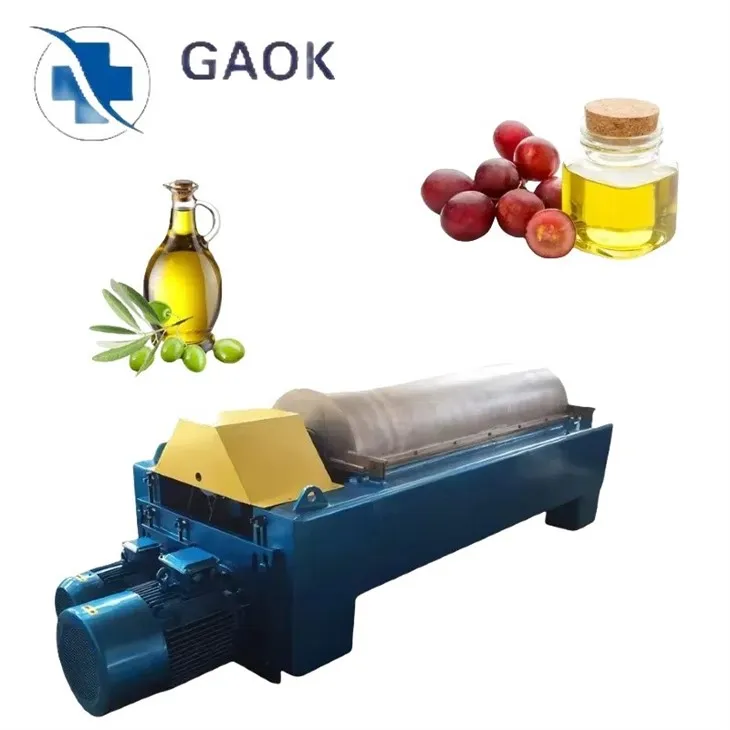 צנטריפוגה אופקית רציפה