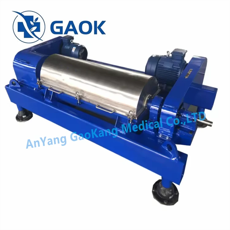 Centrifuge
