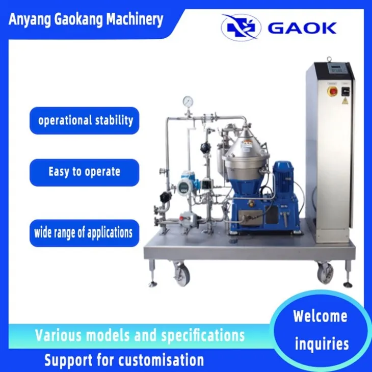 הפרדת נוזלים באמצעות צנטריפוגה של קערת דיסק