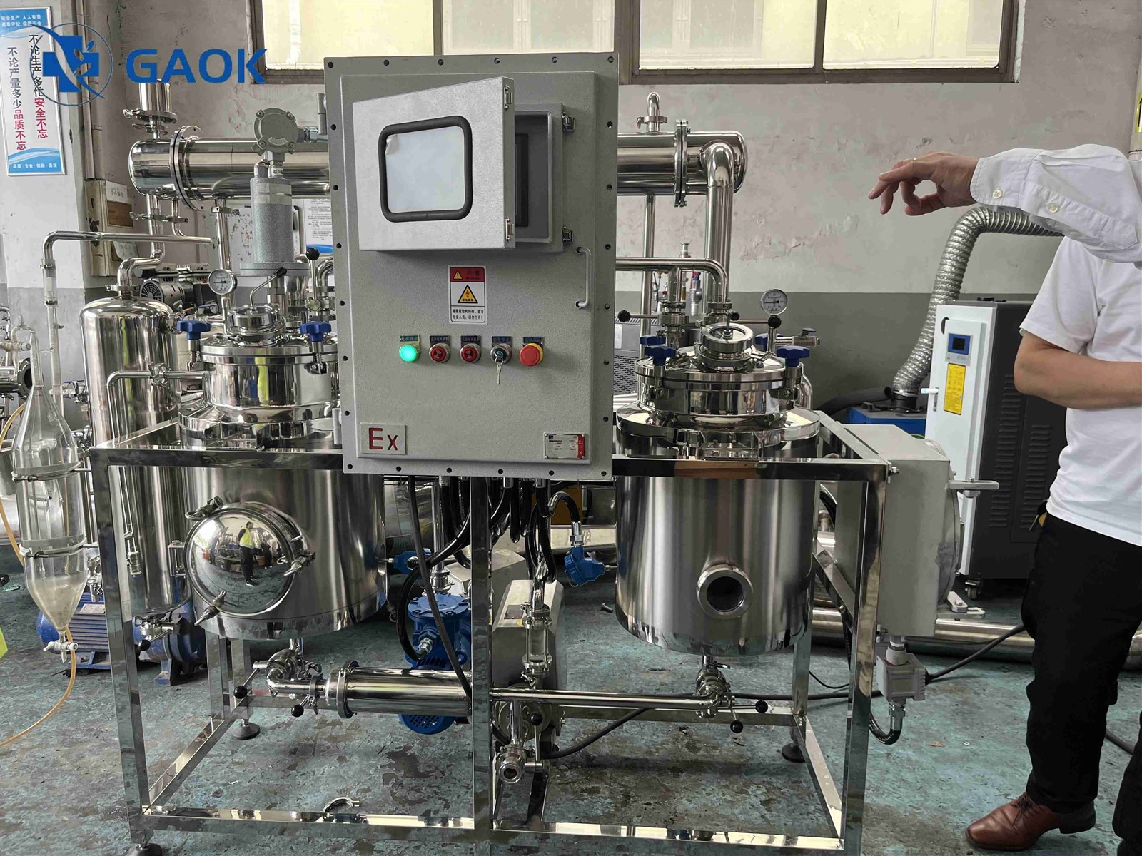 202505230904231 202505230904231