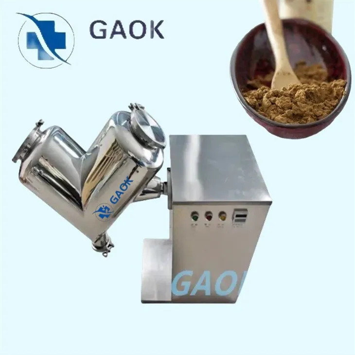 מכונת ערבוב אבקה מסוג v