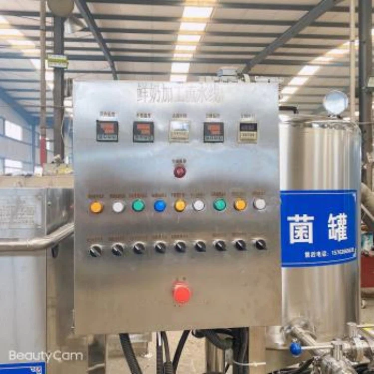 Electric control cabinet