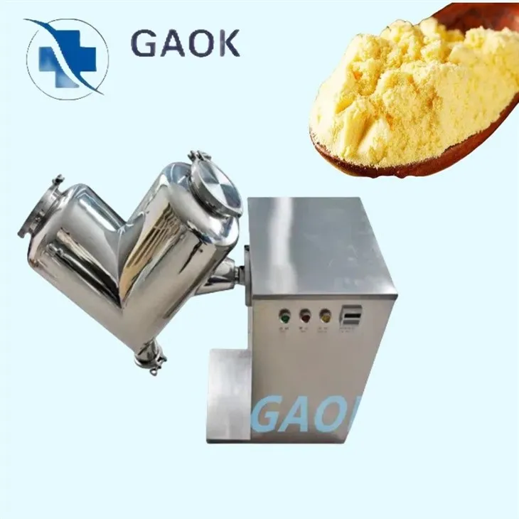 מערבל אבקה מסוג V