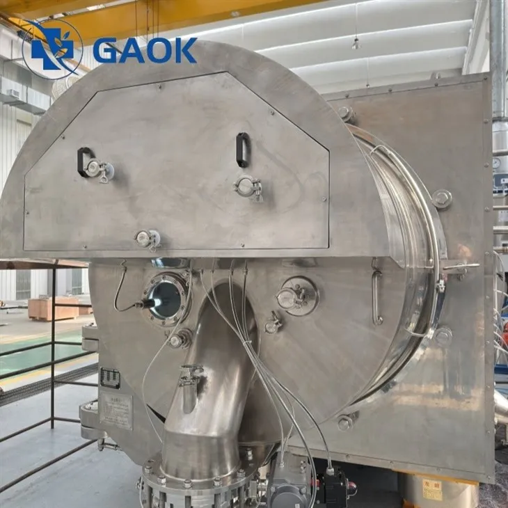 industrial centrifuge